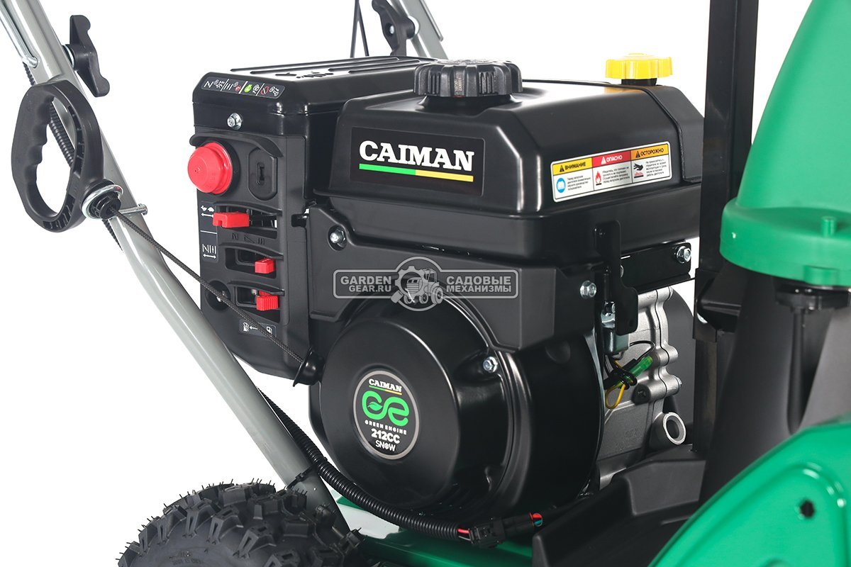 Снегоуборщик Caiman Go 24CT одноступенчатый (RUS, 60 см, Caiman Green Engine, 212 см3, резиновый ленточный шнек, 1 скорость, фара, 56 кг.)