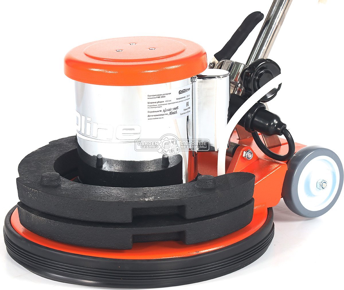 Полотер ручной электрический EVOline FME 2500 (PRC, 2500 Вт, 43 см, 12 л, 80 кг)