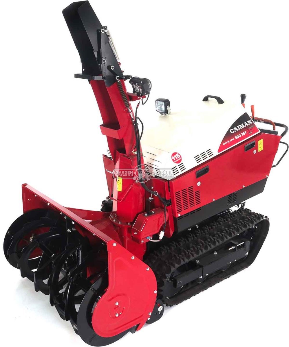 Снегоуборщик Caiman Edo 36Y гусеничный (JPN, 90 см, Yamaha EH65, 653 см3, аккумулятор 12В, гидростатическая трансмиссия, LED фара, 411 кг.)