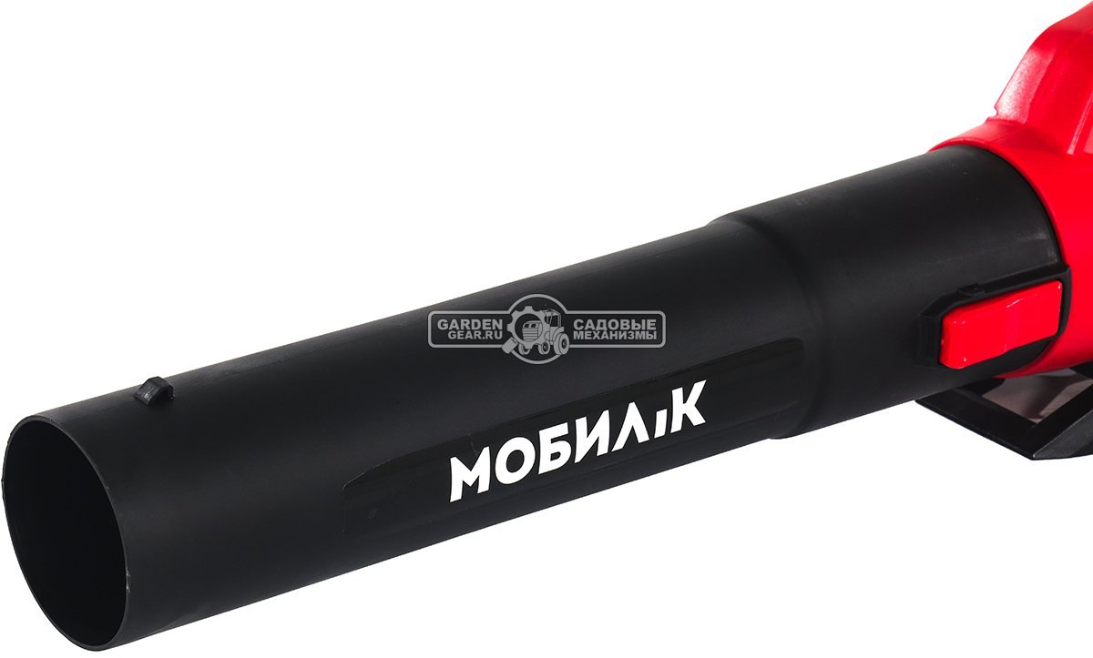Воздуходувка аккумуляторная Мобил К XBA90 без АКБ и ЗУ (PRC, BL 60В, 324 км/ч, 1380 м3/час, 2.1 кг)