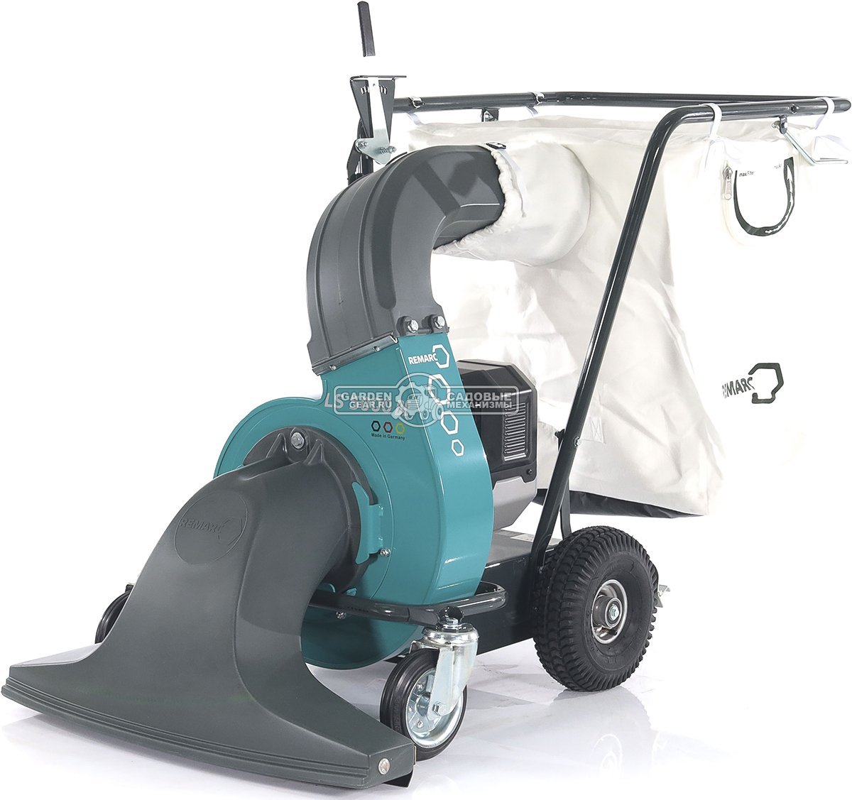 Садовый пылесос аккумуляторный Remarc LS 5000 BE cамоходный (2 аккумулятора 56 В, 12 А/ч, зарядное устройство, 87 кг.)
