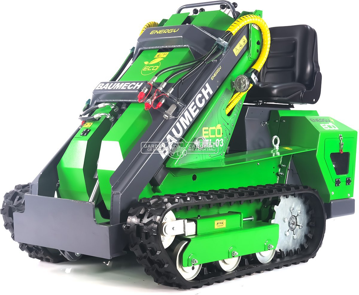 Универсальная машина мини-погрузчик Baumech ML-03 Eco с электродвигателем