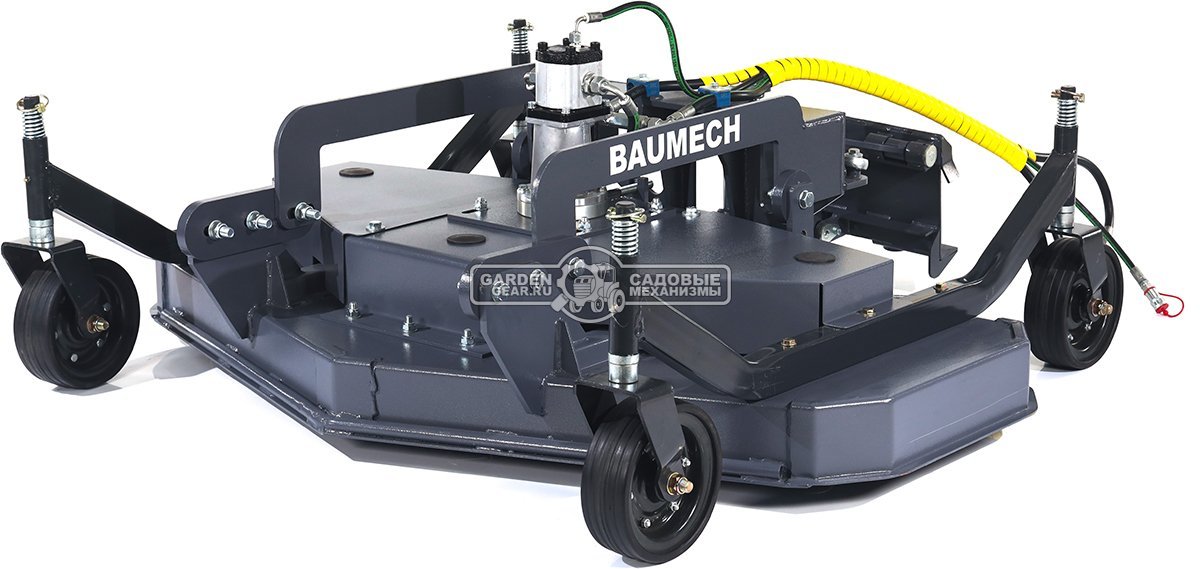 Газонокосилка роторная Baumech 150 см., высота кошения 40-90 мм., 3 ножа, 227 кг.