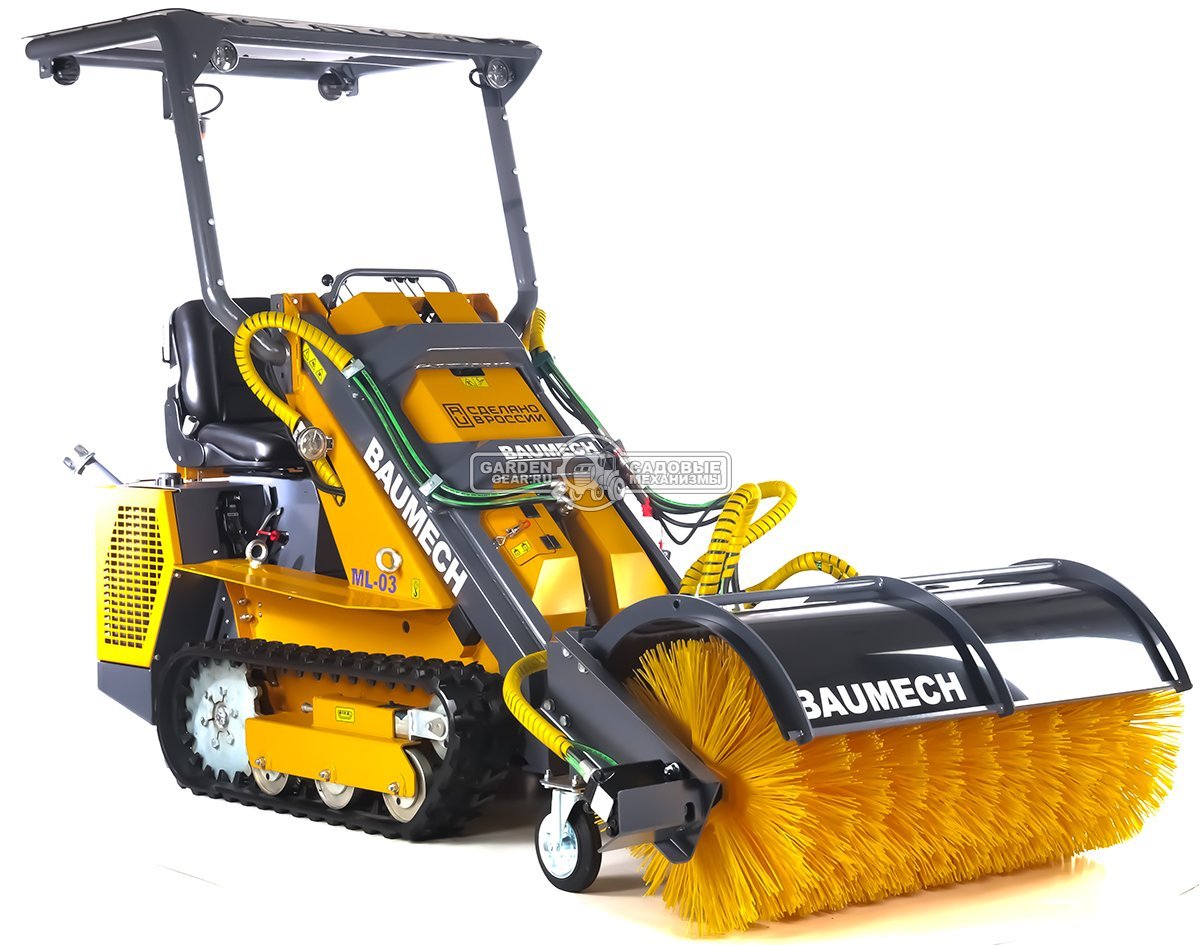 Универсальная машина мини-погрузчик Baumech ML-03 Pro + гидравлическая щётка 115 см. + каркас безопасности с двигателем Zongshen GB750 EFI инжектор