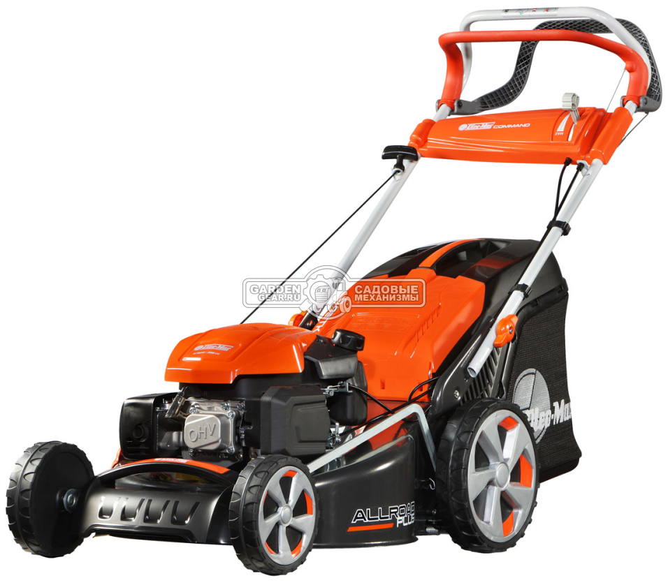 Газонокосилка бензиновая Oleo-Mac G 48TK AllRoad Plus 4 (ITA, 46 см, EMAK K655, 166 см3, 4 в1, сталь, 70 л, 32 кг)