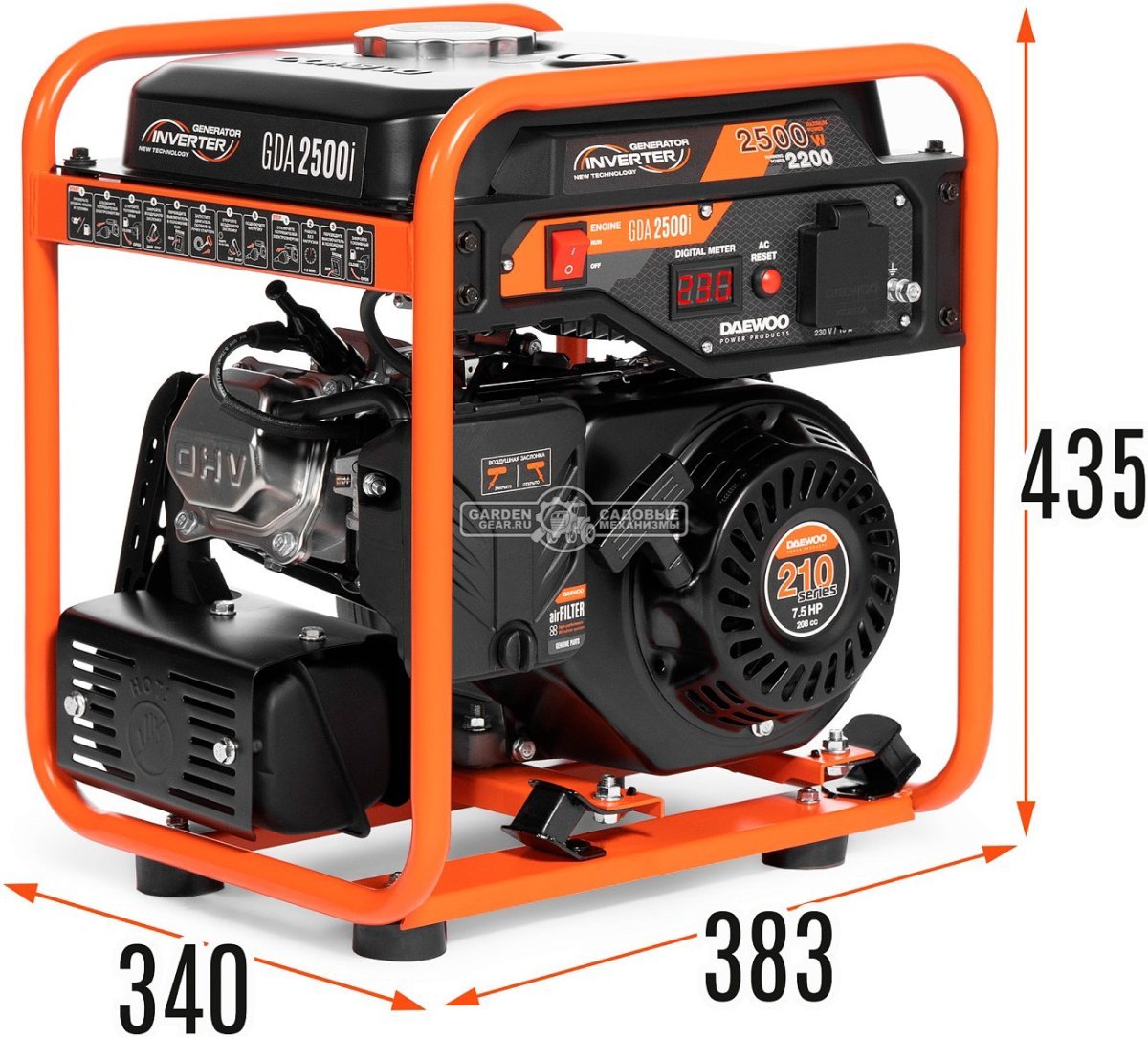 Бензиновый генератор инверторный Daewoo GDA 2500i (PRC, Daewoo, 208 см3, 2.2/2.5 кВт, 6 л, рама, 22 кг)