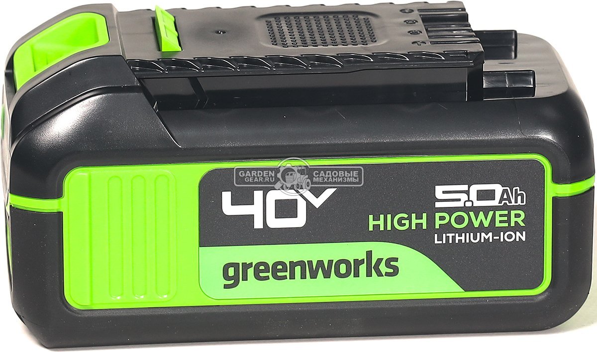 Аккумулятор GreenWorks High Power G40HP5 (PRC, Li-ion, 40V, 5 А/ч)