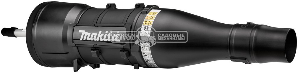 Насадка - воздуходувка Makita UB401MP арт. 191P72-3