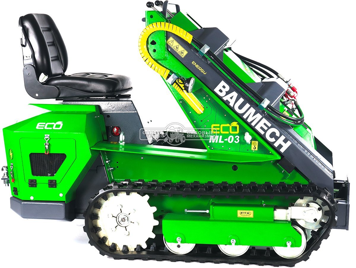 Универсальная машина мини-погрузчик Baumech ML-03 Eco с электродвигателем