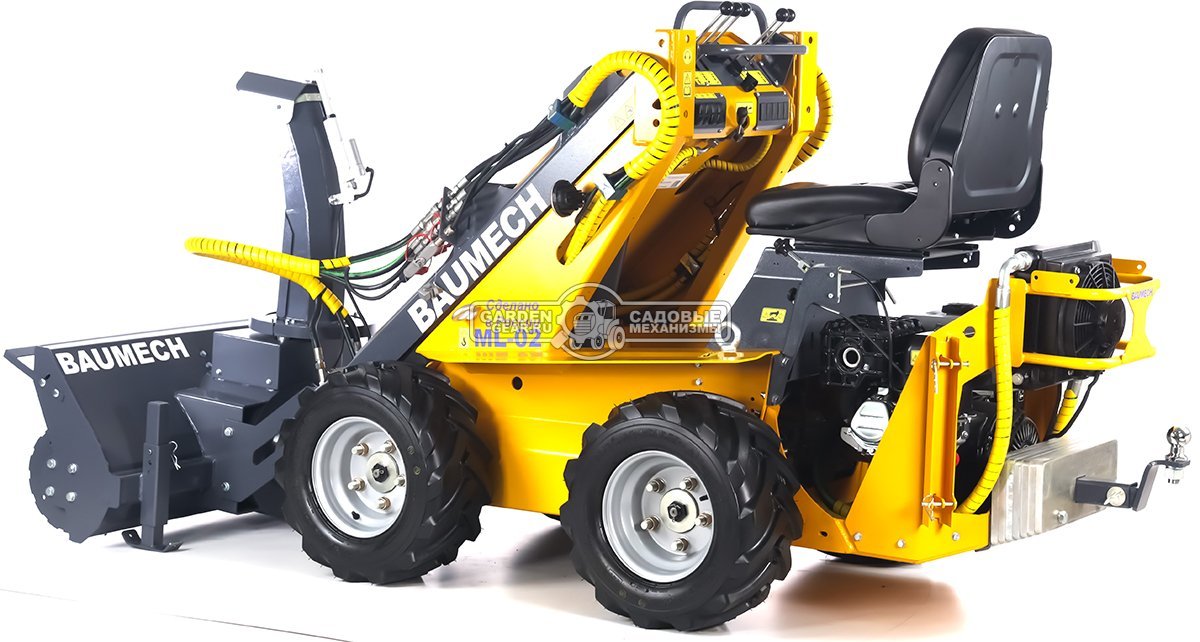 Универсальная машина мини-погрузчик Baumech ML-02 + роторный снегоуборщик 110 см., с двигателем Zongshen GB460E