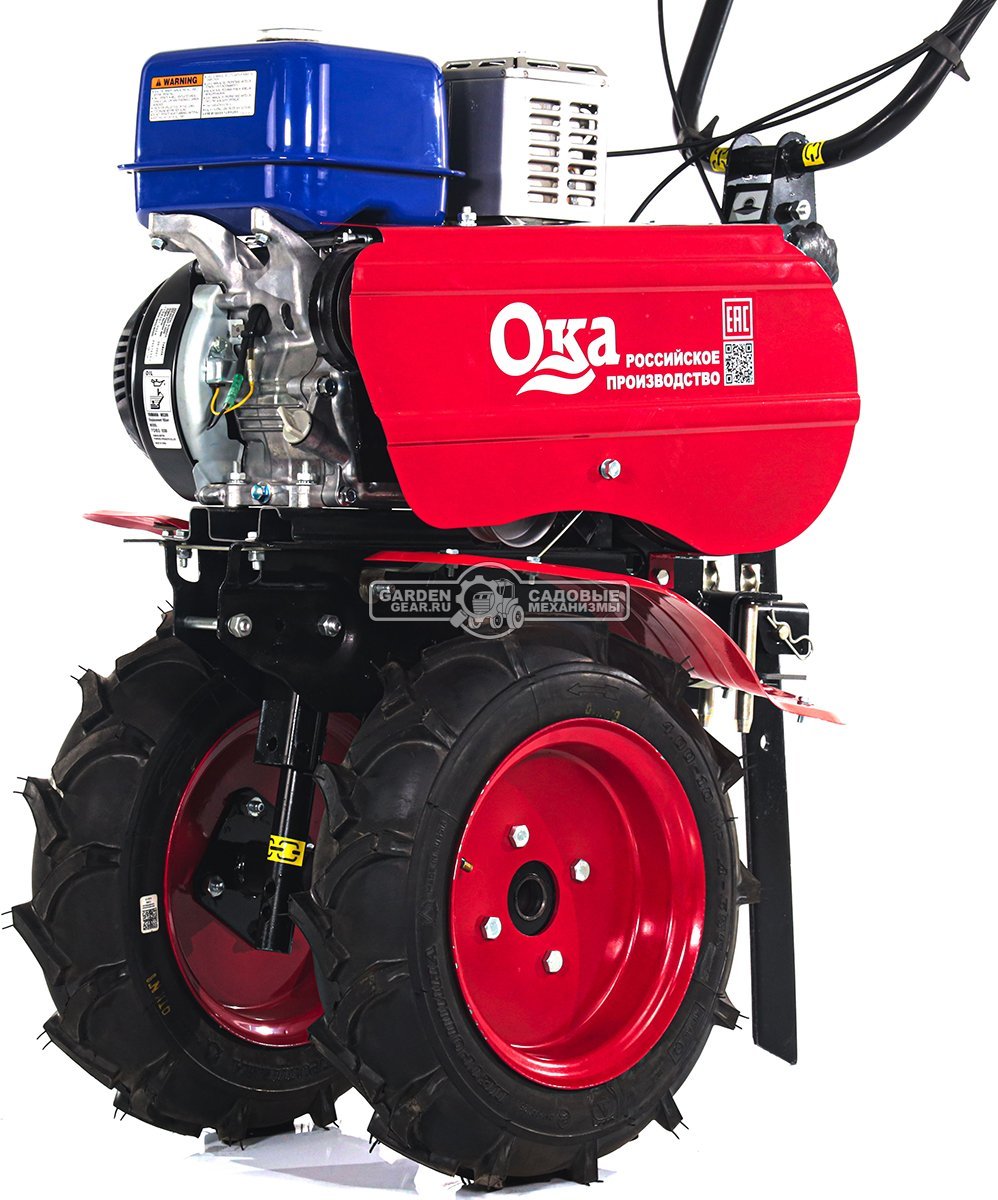 Мотоблок Ока МБ-1Д2М12 Yamaha MX200 6.5 (RUS, колеса 4.00х10, 196 куб.см., 70 см, 2 вперед/2 назад, шкив, 94 кг)