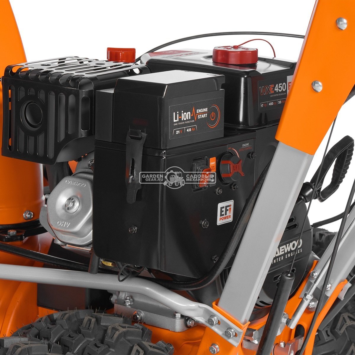 Снегоуборщик Daewoo DAST 17110 (EFI) (PRC, 108 см., Daewoo WXE 450 EFI, 450 куб.см., запуск от аккумулятора, фара, скорости 5/2, 4 колеса, 153 кг.)