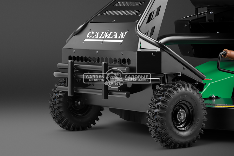 Садовый минирайдер Caiman Gardo 84C для кошения высокой травы и кустов (FRA, 84 см, Caiman 547 см3, мульчирование, гидростатика, дифференциал, 234 кг)