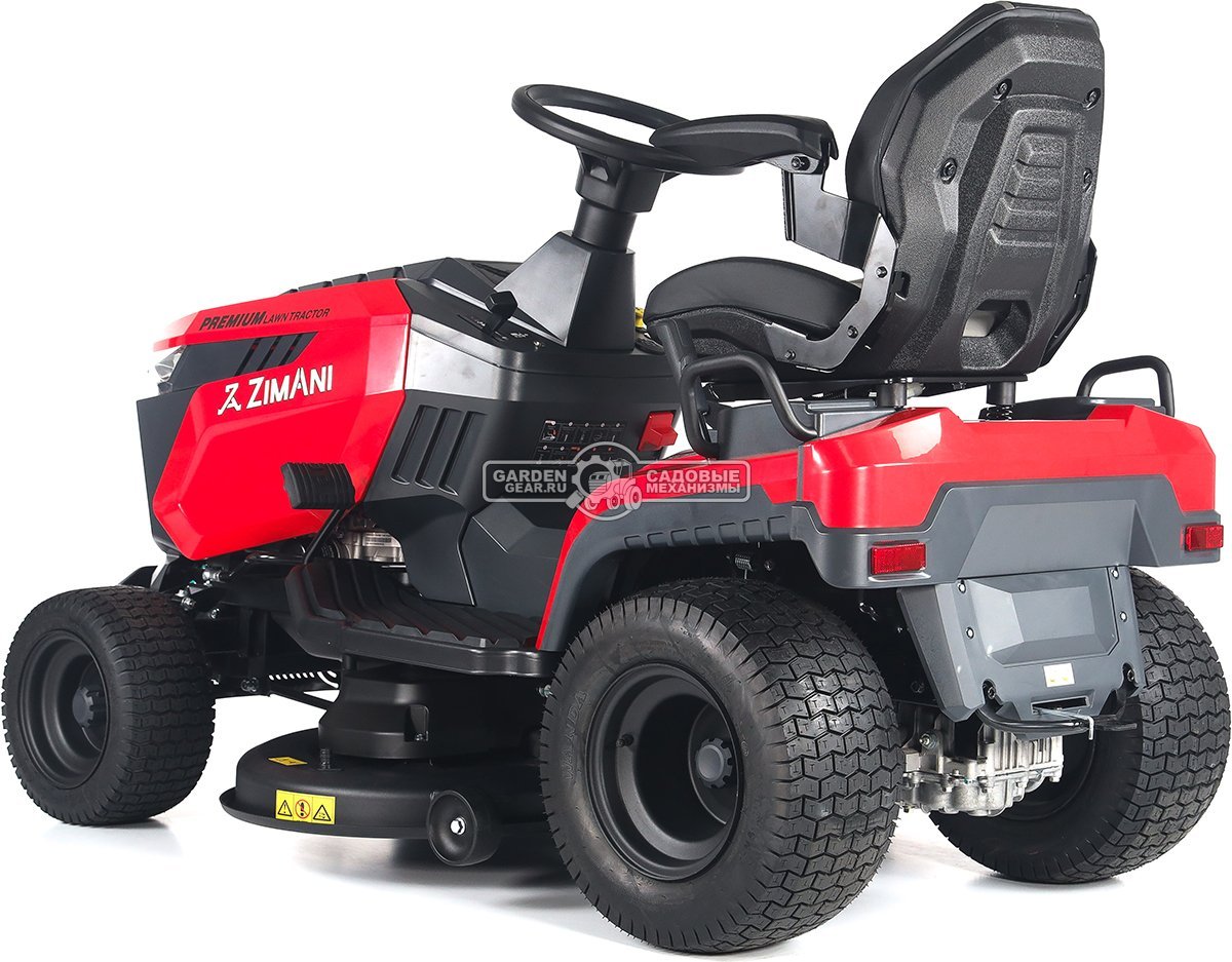 Садовый трактор ZimAni TS98HL MY2025 (PRC, Loncin 452 куб.см., гидростатика, боковой выброс, ширина кошения 98 см, LED панель, 168 кг)