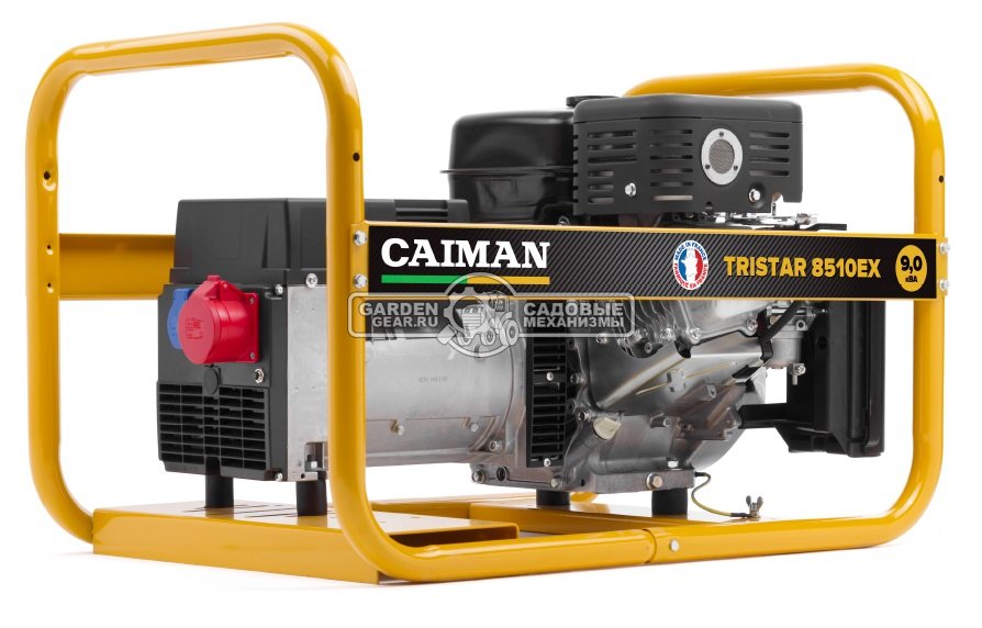 Бензиновый генератор Caiman Tristar 8510EX трехфазный (FRA, Caiman EX40, 404 см3, 5.0/7.2 кВт, 7 л, 83.5 кг)