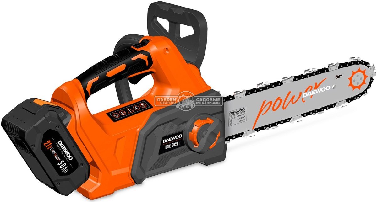 Пила аккумуляторная цепная Daewoo DACS 3021Li 12" SET с АКБ 5 А/ч и ЗУ (PRC, 21В, натяжение цепи без инструмента, 3/8"-1.1-45E, 2.6 кг)