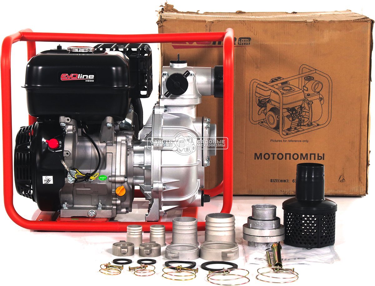 Мотопомпа бензиновая EVOline HG 30 пожарная высоконапорная (PRC, Zongshen GB420, 420 куб.см., 750 л/мин., 75 м., 3", 48 кг.)