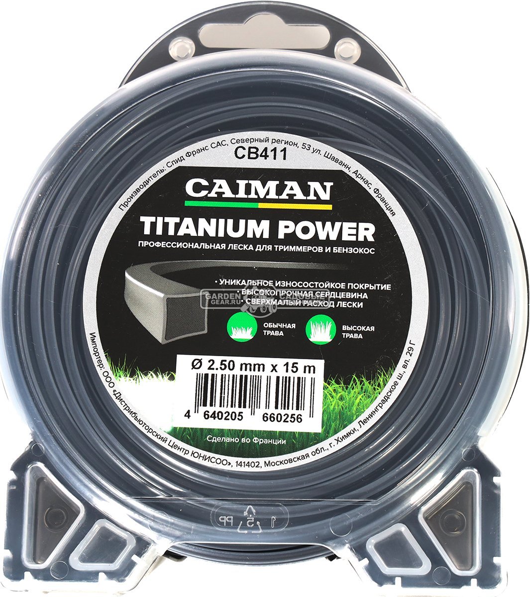 Леска Caiman Titanium Power 2,5 мм, 15 м, квадратная, двухслойная, блистер  (CB411) - 3D галерея