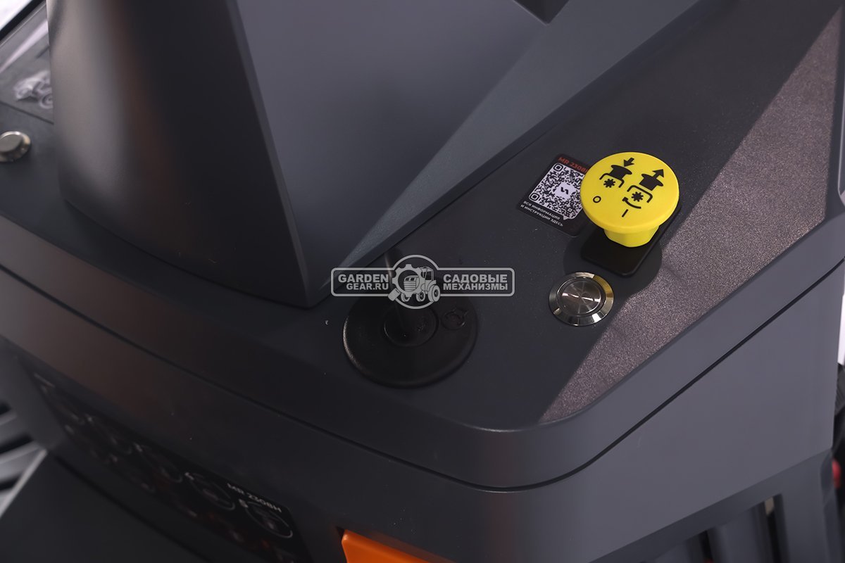 Садовый трактор Villartec MR2308H (PRC, Loncin V-Twin 708 куб.см., LED дисплей, гидростатика, травосборник 320 л, ширина кошения 108 см, 237 кг)