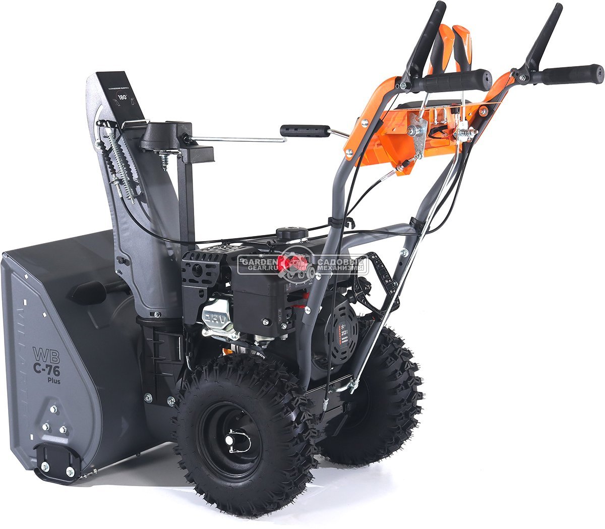 Снегоуборщик Villartec WB C-76 Plus (PRC, 61 см, Villartec, 212 см3, эл/стартер 220В, фара, скорости 4/1, 62 кг)