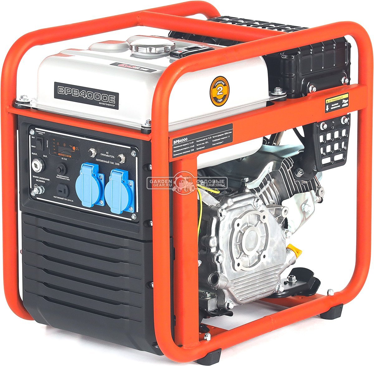 Бензиновый генератор инверторный EVOline BPB 4000 (PRC, 224 см3, 3.8/3.5 кВт, 11 л, 33 кг)