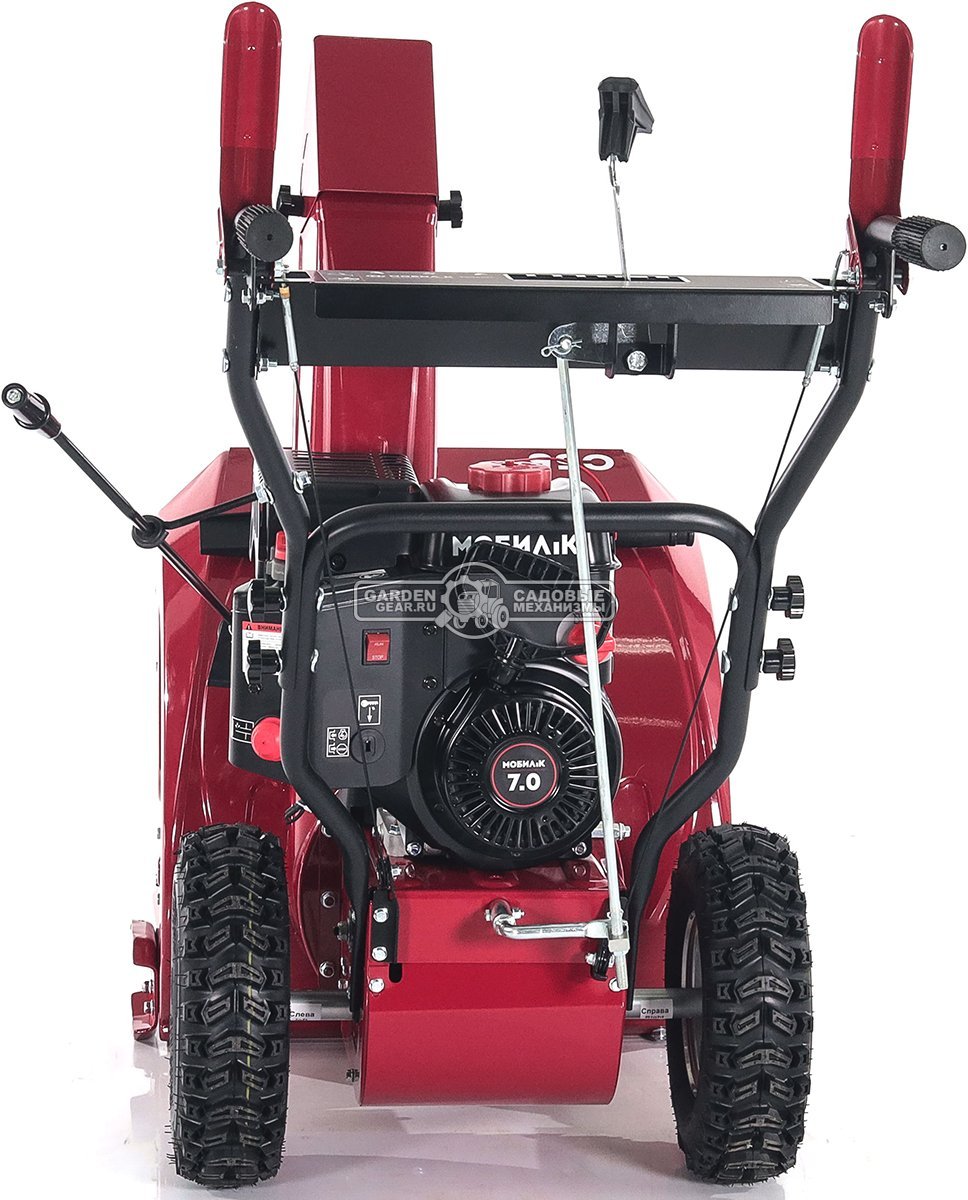 Снегоуборщик Мобил К С55 Комфорт (RUS, 56 см, Мобил К, 208 куб.см., скорости 6/2, 74 кг)