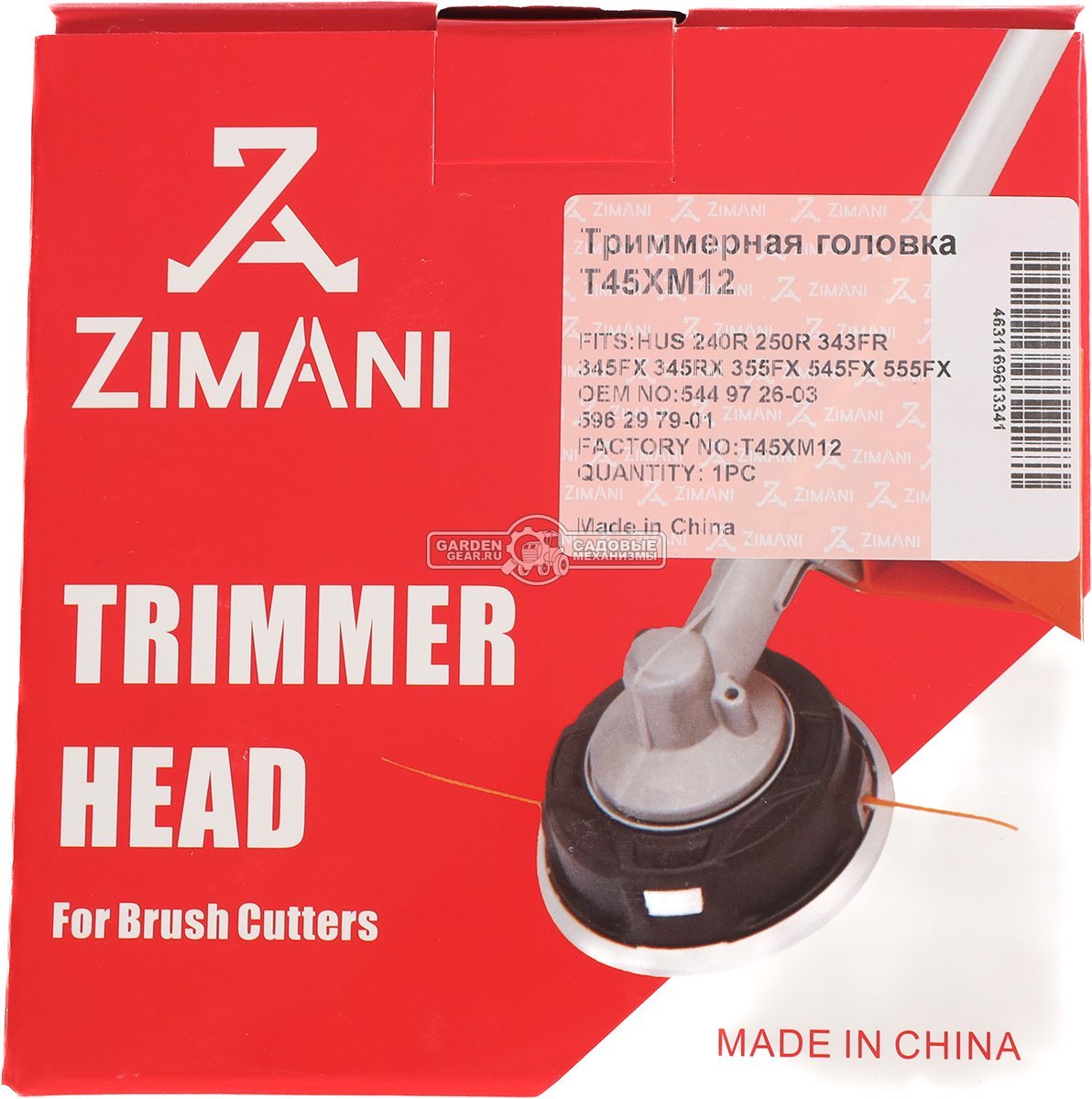 Триммерная головка ZimAni T45X (M12, 1,75&quot;, L, аналог 5449726-03, полуавтоматическая подача лески, диаметр лески 2,7 - 3,3 мм.)