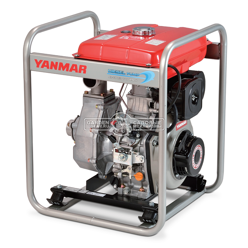 Мотопомпа дизельная Yanmar YDP20N для чистой воды (JPN, Yanmar, 4.8 л.с., 550 л/мин, 2&quot;, 32 м, 40 кг)