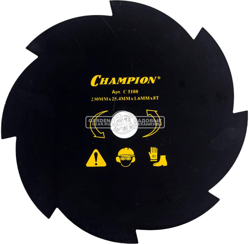 Нож для жесткой травы Champion 8T 230 мм. 25,4 мм.