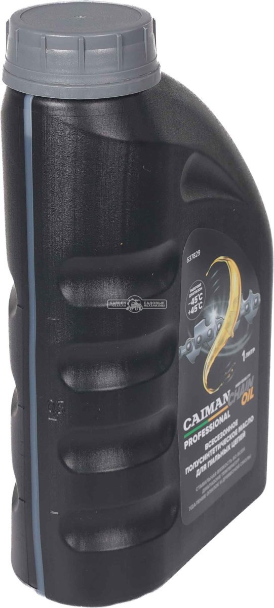 Масло для смазки цепи Caiman Professional Chain Oil 1 л. полусинтетическое