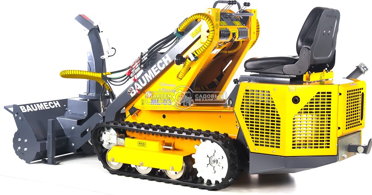 Универсальная машина мини-погрузчик Baumech ML-03 Pro + роторный снегоуборщик 110 см. с двигателем Zongshen GB750 V-Twin