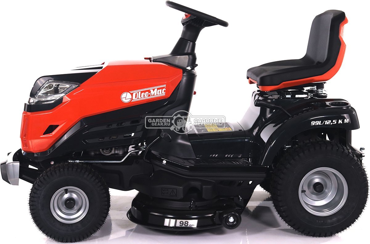 Садовый трактор Oleo-Mac OM 99L/12,5 K M (PRC, Emak K 1250 AVD, 413 см3, 98 см., боковой выброс, механика, 169 кг.)