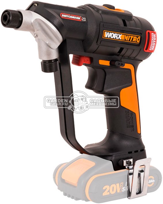 Дрель - шуруповерт аккумуляторная Worx Switchdriver WX177 без АКБ и ЗУ (PRC, 20В, BL, поворотный патрона, 0.82 кг)