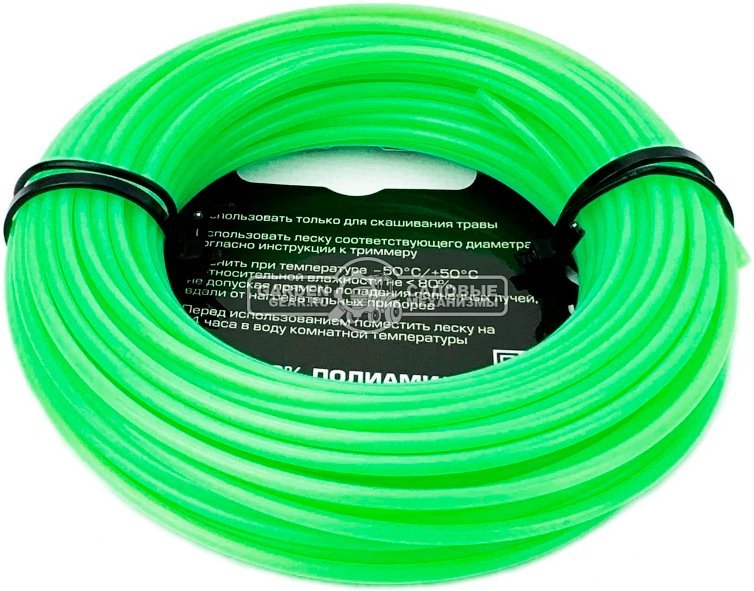 Триммерная леска Steviman PRO 2,0 мм х 15 м (круг, 100% полиамид)