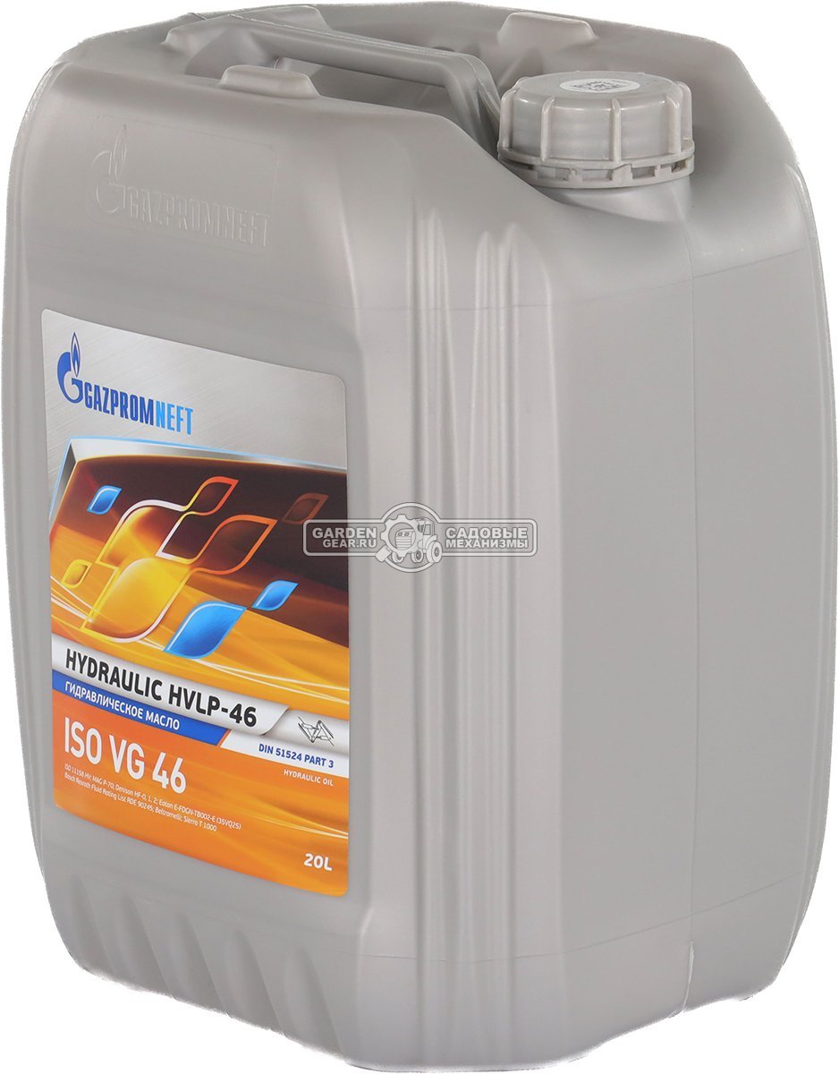 Масло гидравлическое Gazpromneft Hydraulic HVLP-46 20 л