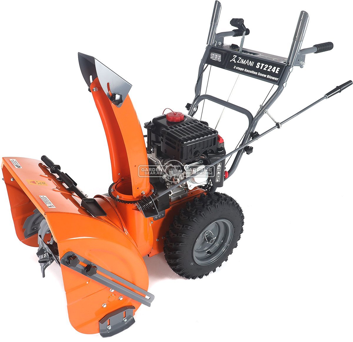 Снегоуборщик ZimAni ST224E Quattro Auger (PRC, 61 см, LCT Snow Storm 208 см3, эл/стартер 220В, LED фара, скорости 6/2, 76 кг)