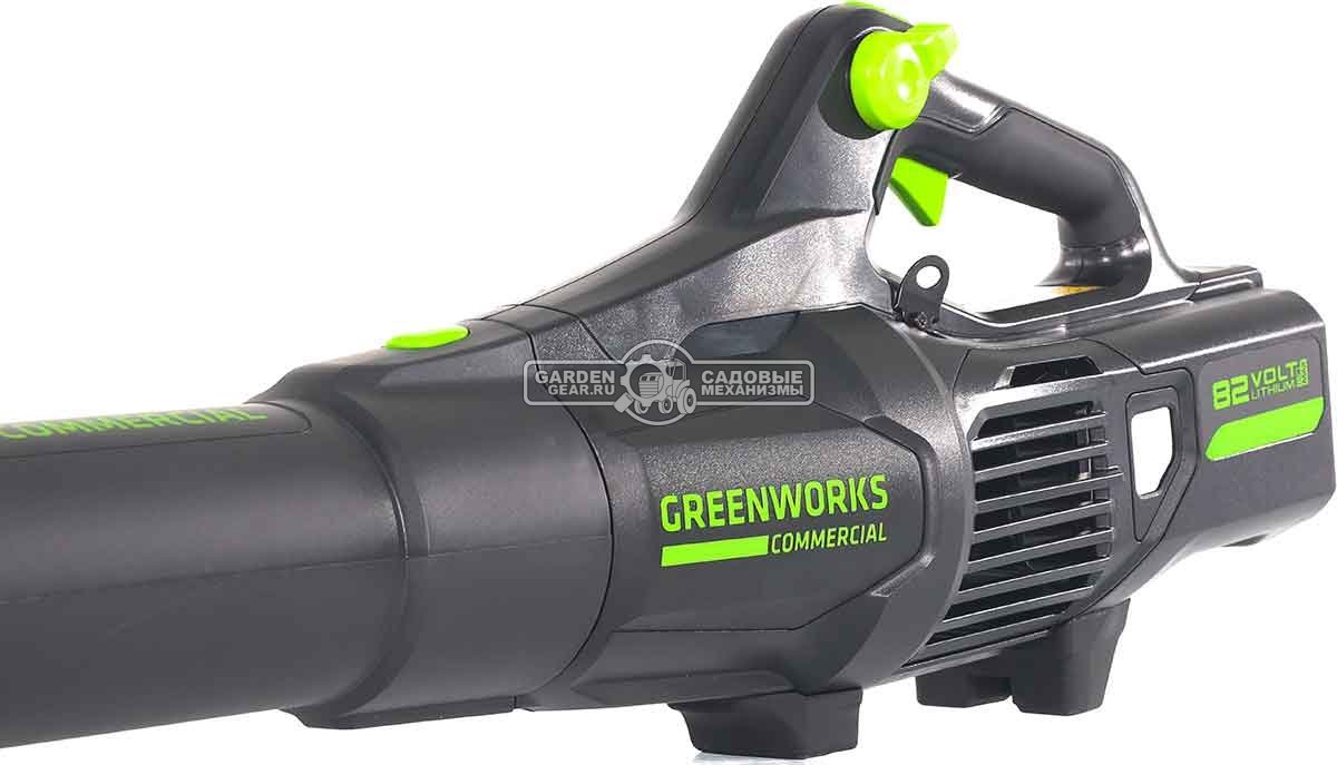 Воздуходувка аккумуляторная GreenWorks GD82ABII без АКБ и ЗУ (PRC, BL 82В, 225 км/ч, 21.5 м3/мин, 2.6 кг)