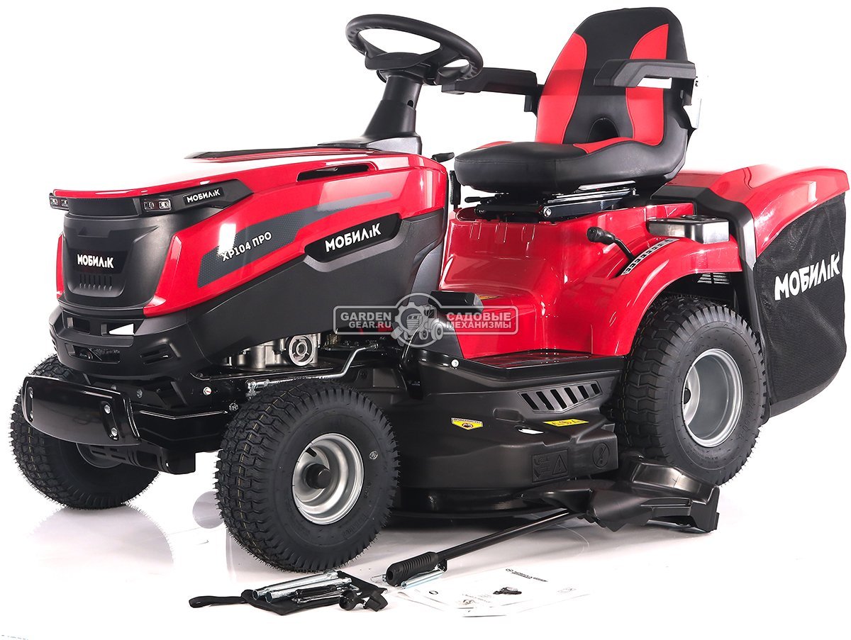 Садовый трактор Мобил К XP104 Про (PRC, Мобил К, 452 куб.см., механика 5+1, травосборник 245 л, мульчирование, ширина кошения 104 см, 193 кг)