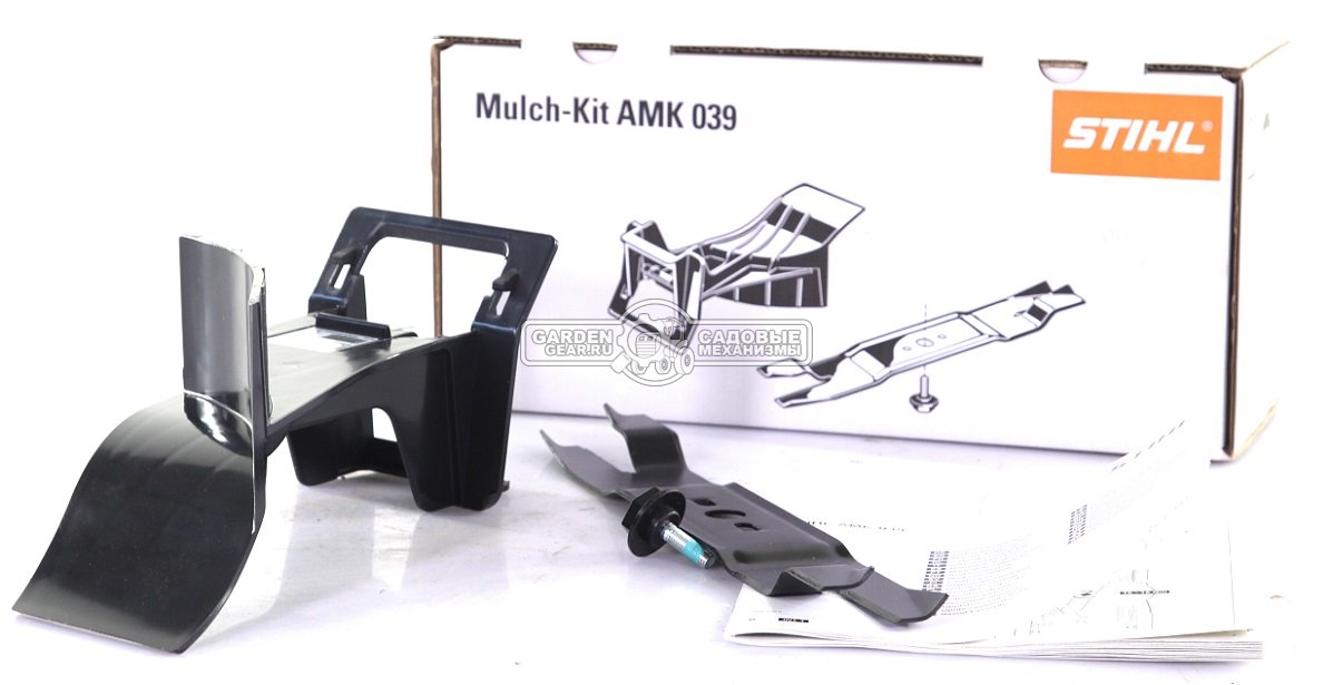 Комплект мульчирования Stihl AMK 039.0 37 см. для RMA / RME 339