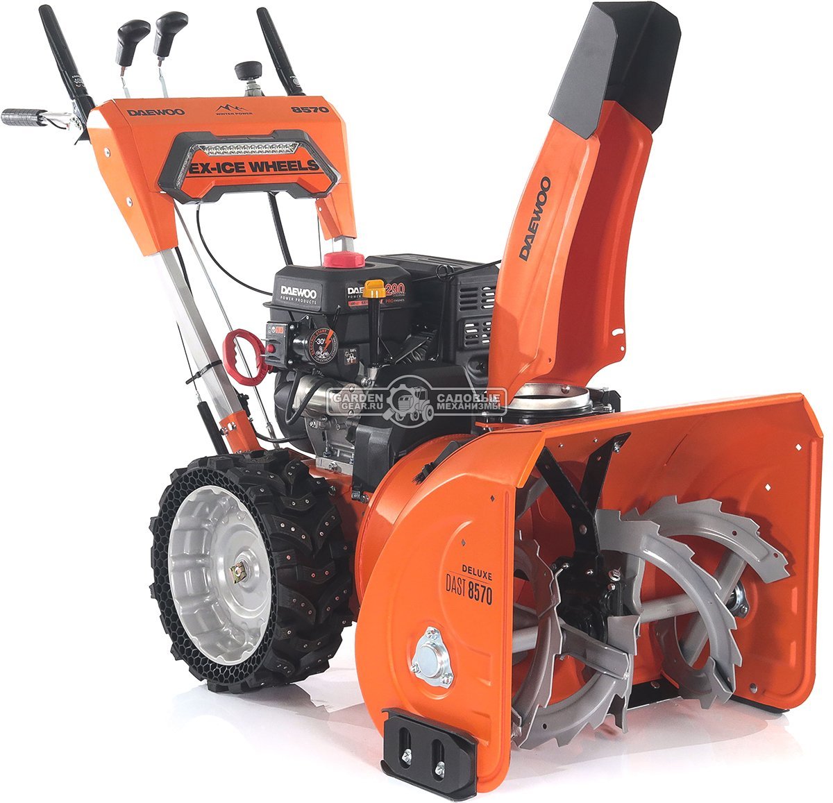 Снегоуборщик Daewoo DAST 8570 (PRC, 67 см., Daewoo, 290 куб.см., эл/стартер 220В, фара, скорости 5/2, колеса EX-ICE, подогрев рукояток, 103 кг.)