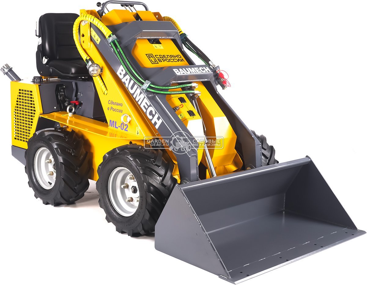 Универсальная машина мини-погрузчик Baumech ML-02 Pro + ковш универсальный 110 см., с двигателем Zongshen GB750 V-Twin