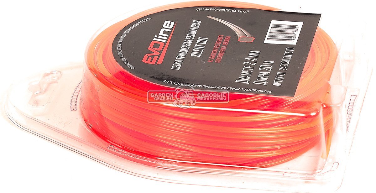 Леска EVOline 2,4 мм, 20 м, витой квадрат, бесшумная