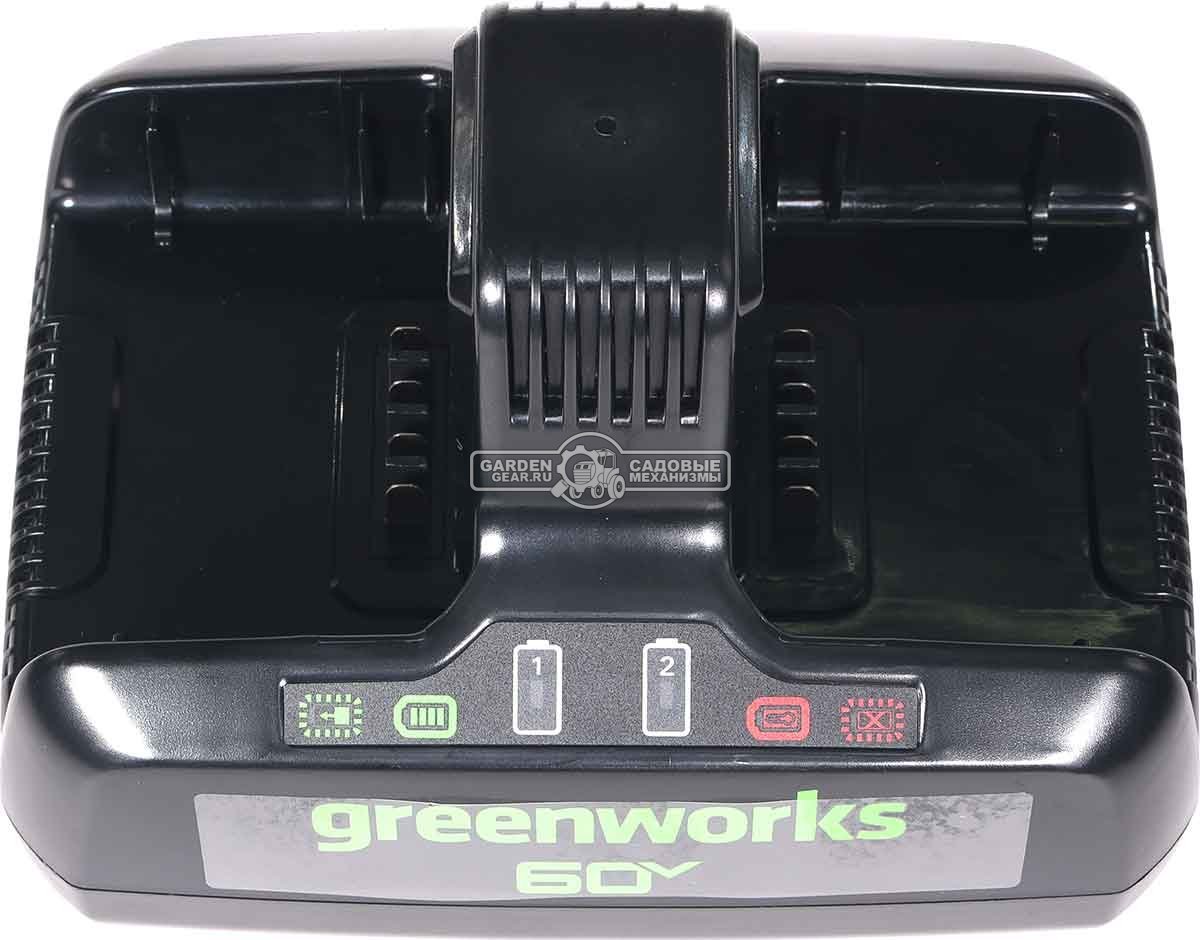 Зарядное устройство GreenWorks G60DC10 двойное быстрой зарядки для аккумуляторов 60В (2 х 5 А)