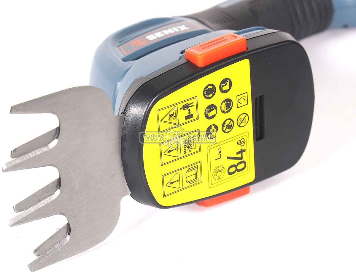Ножницы для газонов аккумуляторные + кусторез Senix GSS1-L-EU (PRC, 3.6В, нож 8 см + кусторез 11.5 см, 0.8 кг)