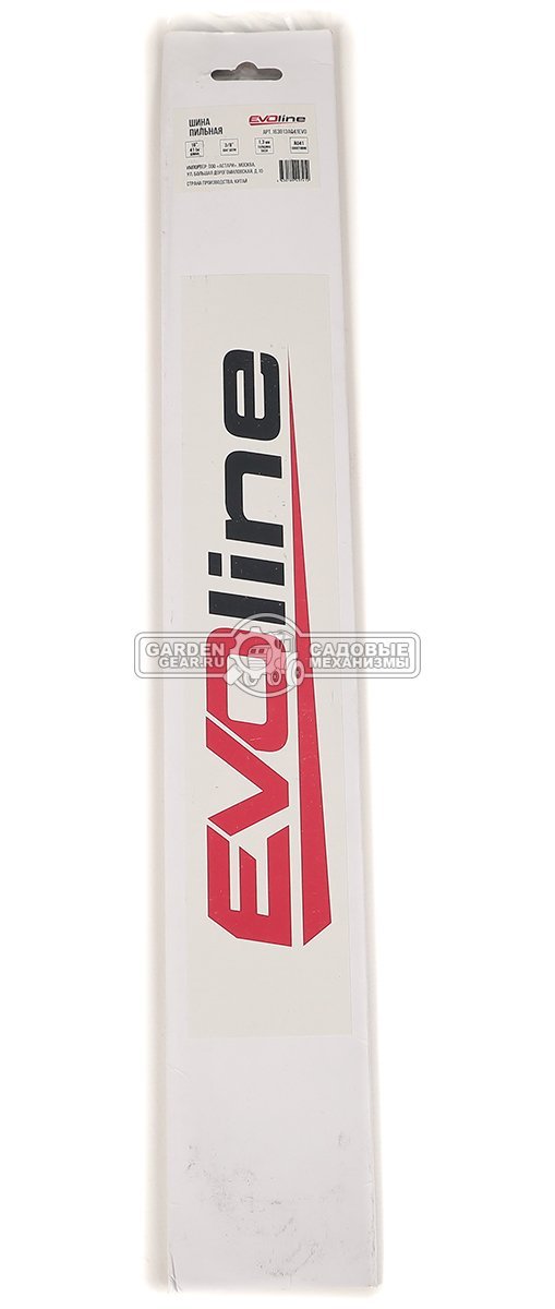Шина EVOline 16" / 40 см (3/8", 1.3 мм, хвостовик A041)