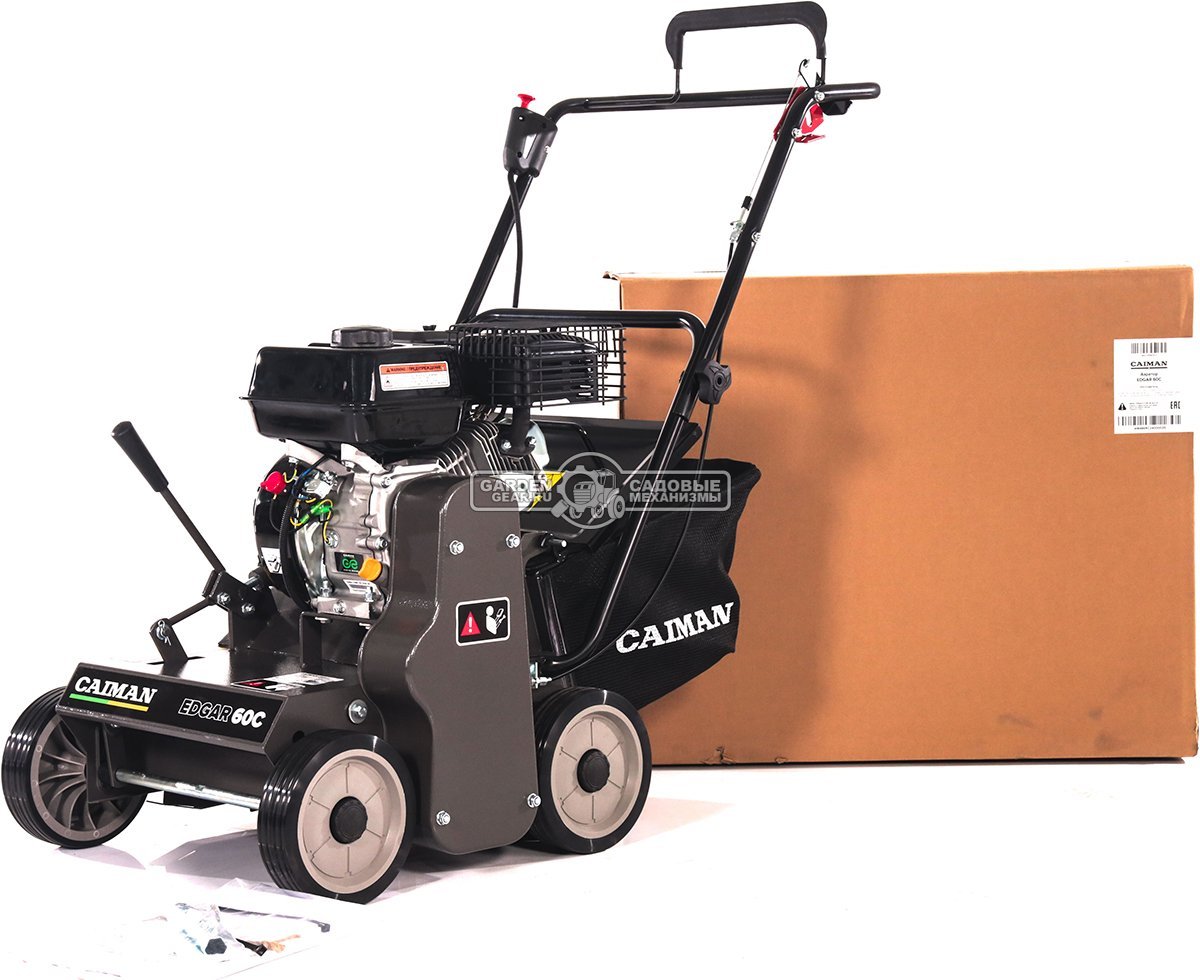 Вертикуттер - аэратор бензиновый Caiman Edgar 60C (RUS, Caiman Engine, 196 куб.см., сталь, 38 см., травосборник 40 л., 46 кг.)