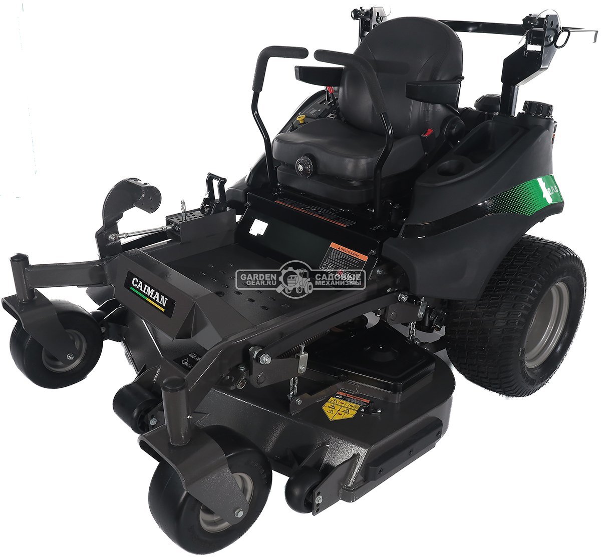 Садовый райдер Caiman Zero 137KC с нулевым радиусом разворота (RUS, Kawasaki FX751V, 852 куб.см., гидростатика, ширина кошения 137 см., 649 кг.)