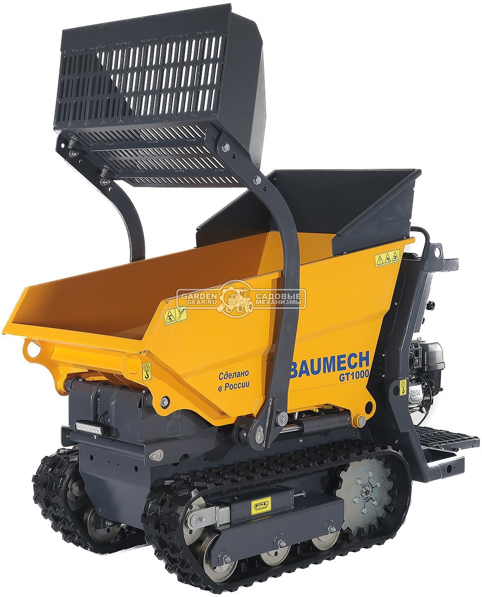 Просеивающий ковш Baumech для GT-1000 ширина 85 см., длина 51 см., 30 кг.