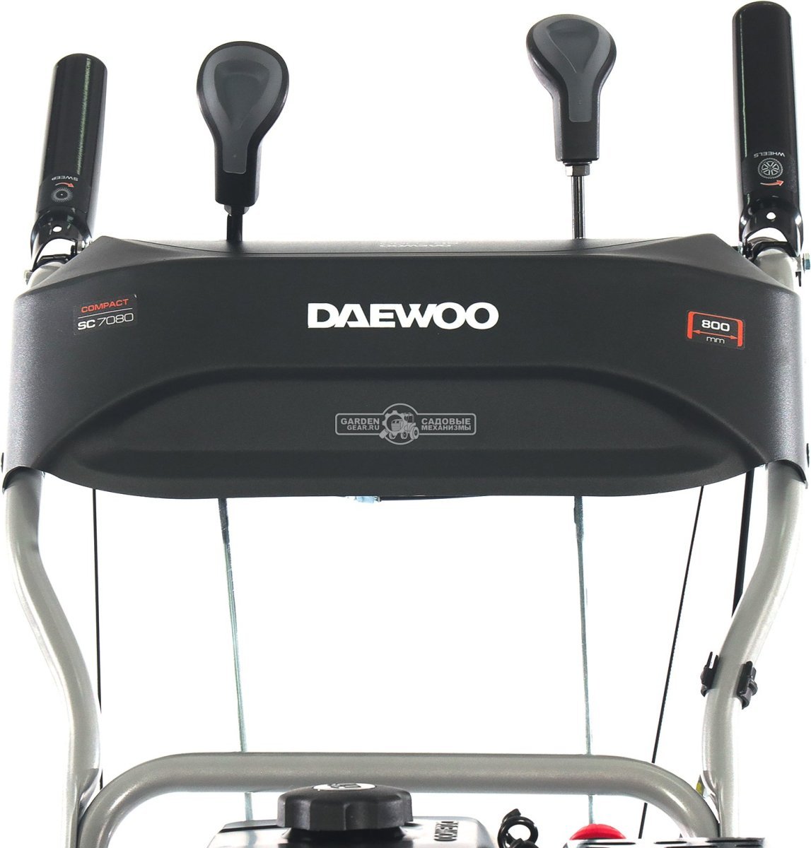 Комбимашина Daewoo SC 7080 с щеткой 80 см. и снегоуборщиком 56 см. (PRC, Daewoo, 220 куб.см., скорости 6/2, 83 кг.)