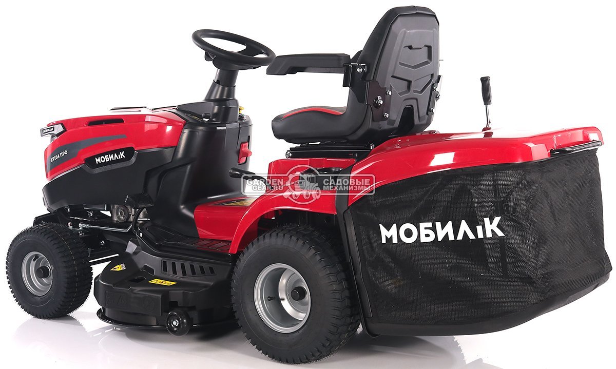 Садовый трактор Мобил К XP104 Про (PRC, Мобил К, 452 куб.см., механика 5+1, травосборник 245 л, мульчирование, ширина кошения 104 см, 193 кг)